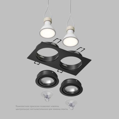 Влагозащищенный светильник Denkirs HYDRO DK2112-BK