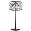 Декоративная настольная лампа Divinare BRAVA 8203/01 TL-3