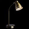 Офисная настольная лампа Arte Lamp LUNED A2214LT-1AB