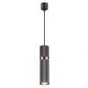 Подвес Odeon Light Afra 4743/5L