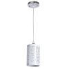 Подвесной светильник Arte Lamp BRONN A1762SP-1CC
