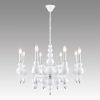 Люстра Lumion Nana 8260/8