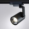 Трековый светильник Arte Lamp TRACCIA A2320PL-1BK