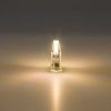 Светодиодная лампа Arte Lamp LUGO Капсульная 1.5W 140Lm 3000К G4 A0415-3K