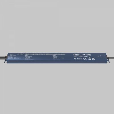 Источник напряжения Lighting control 725004