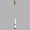 Подвес Odeon Light Collier 5455/12L