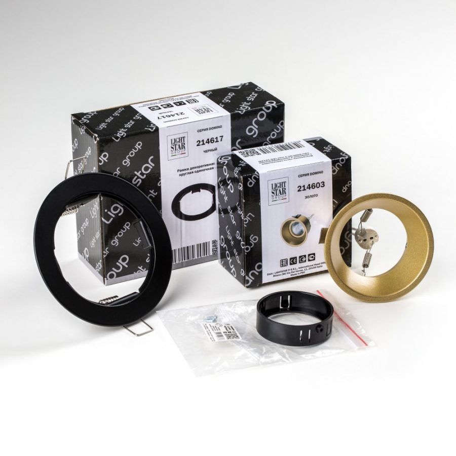 Комплект Domino Lightstar D61703BMOD