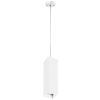 Подвесное крепление Rullo Lightstar 590256