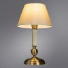 Кабинетная настольная лампа Arte Lamp YORK A2273LT-1AB
