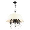 Люстра Odeon Light Sochi 4896/5A