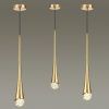 Подвесной светильник Odeon Light Gota 4278/1