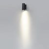 Уличный фасадный светильник Odeon Light Long 7071/7WL