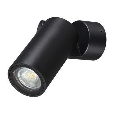 Светильник ландшафтный Novotech Ralte 371062