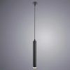 Точечный подвесной светильник Arte Lamp HUBBLE A6811SP-1BK