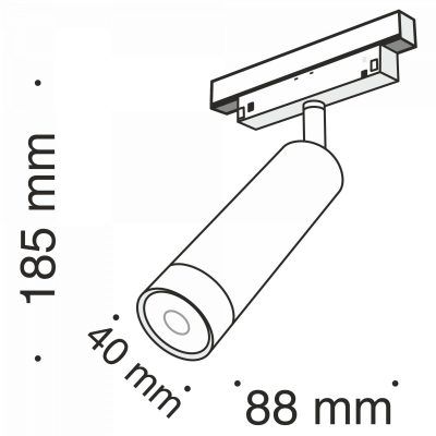 Трековый светильник Technical TR019-2-7W3K-B
