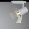 Трековый светильник Arte Lamp FALENA A6730PL-1WH
