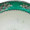 Потолочный светильник Arte Lamp TORTA LUX A7134PL-2PR