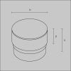 Комплектующие для трековой системы Technical RingSAcr-12-W