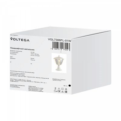 Ландшафтный светильник Voltega VGL7306FL-01W