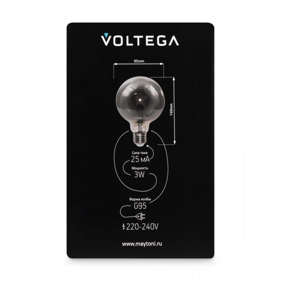 Лампочка Voltega 8521