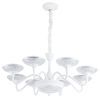 Подвесная люстра Arte Lamp BERN A5168LM-8WH