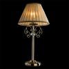 Декоративная настольная лампа Arte Lamp CHARM A2083LT-1AB