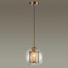 Подвес Odeon Light Clocky 4939/1