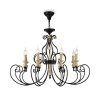 Люстра Maytoni H631-PL-08-B