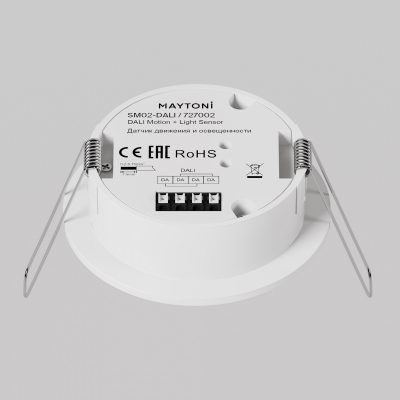Датчики движения и освещенности Lighting control 727002