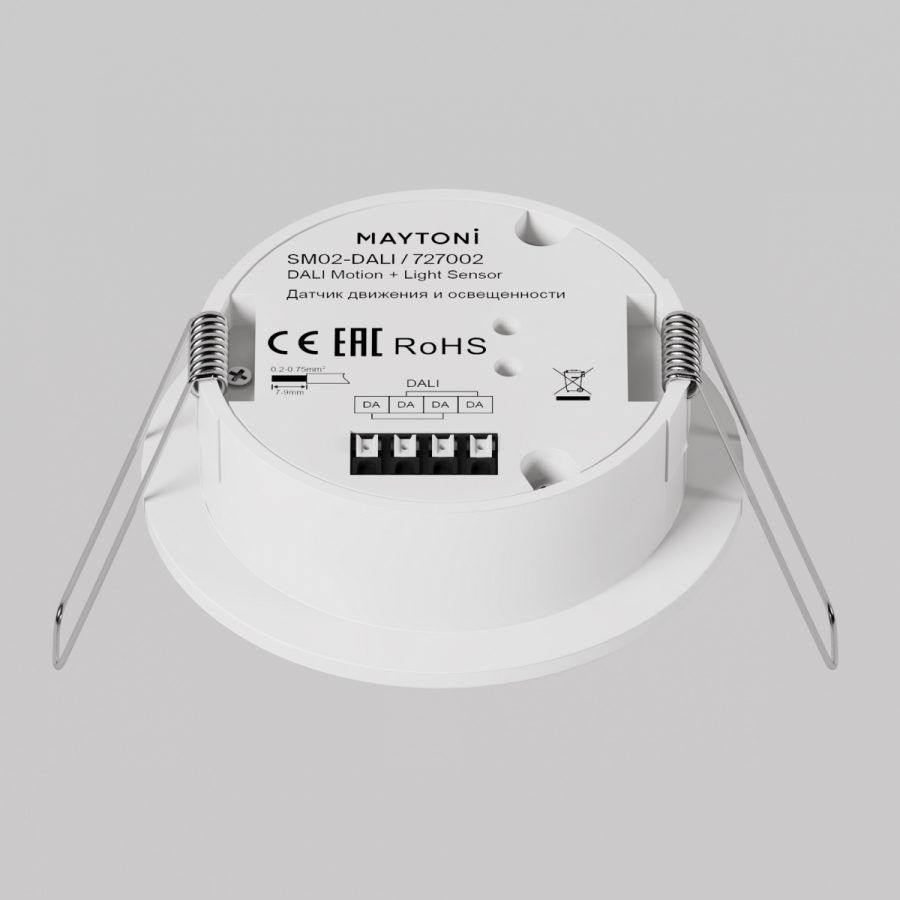 Датчики движения и освещенности Lighting control 727002