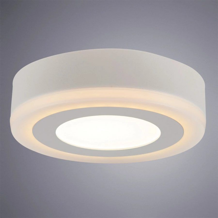 Потолочный светильник Arte Lamp ANTARES A7809PL-2WH