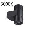 Уличный фасадный светильник Odeon Light Stima 6648/12WL3