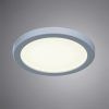 Встраиваемый светильник Arte Lamp MESURA A7977PL-1WH