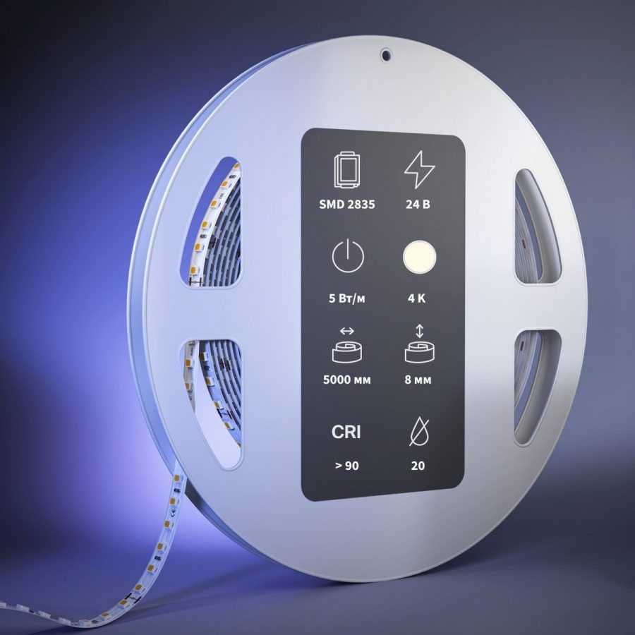 Светодиодная лента Led Strip 201319