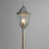 Парковый светильник Arte Lamp PEGASUS A3151PA-1WG