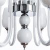 Подвесная люстра Arte Lamp LAVINIA A1404LM-8WH