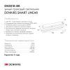 Светильник на шине Denkirs SMART LINEAR DK8018-BK