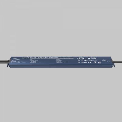 Источник напряжения Lighting control 725003