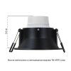 Точечный встраиваемый светильник Arte Lamp DASH A2864PL-1BK