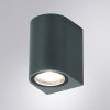 Фасадный светильник Arte Lamp COMPASS A3102AL-1BK