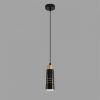 Подвес Lumion Lilo 8361/1A