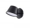 Настенный светильник (бра) Freya FR5179WL-01B