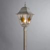Парковый светильник Arte Lamp BERLIN A1016PA-1WG