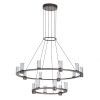 Подвесной светильник Odeon Light Defance 7143/110L