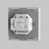 Роторная панель управления Lighting control 711025