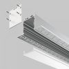Профиль Led Strip ALM-7135-S-2M