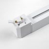 Светильник трековый Lilla Lightstar 202336