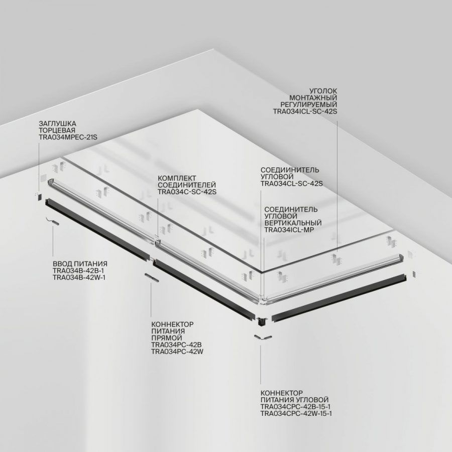 Профиль Technical TRA034MP-212S