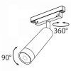 Трековый светильник Technical TR019-2-7W3K-B