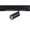 Светильник трековый SMART 220V Teta Lightstar 205027R